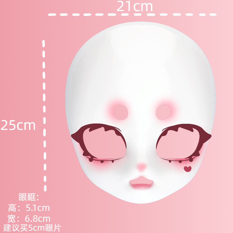 furry福瑞/兽装 【原创】网红兽头头骨 kig系头壳兽装面具 fursuit兽装 福瑞头骨