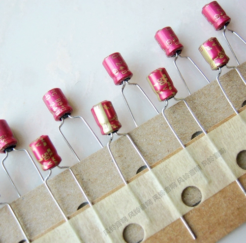 Импортированная Elna RA3 50V 1UF 105 Золотая шрифта Электролитический конденсатор 4*5