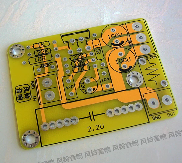 Товары от 江西_风铃
