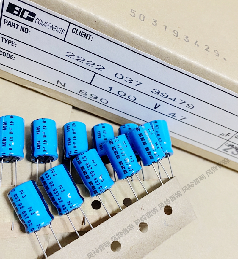 VISHAY Philips BC 037 Series 100V 47UF Audio Fever electrolytic capacitor 10 * 16-Taobao