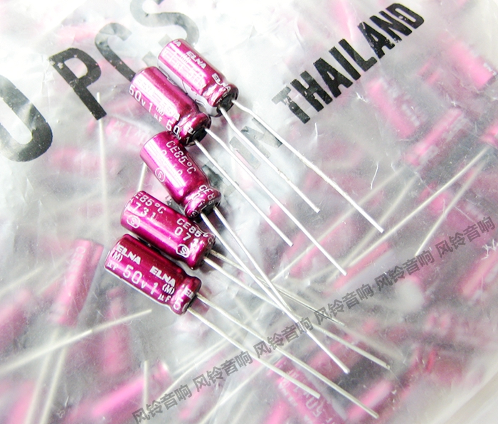 Japan Elna Ina 50v 1uf 105 Audio Electrolytic Capacitor 5 * 11