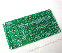 LM1875 Compatible TDA2030 Amplifier Board 2 1 Channel Triple Subwoofer Empty Board PCB