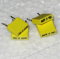Imported Thomson 0 015uf 63v 153 15n 15nf Film Capacitor