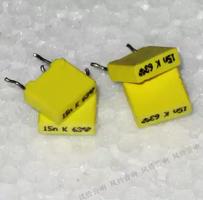 Imported Thomson 0 015uf 63v 153 15n 15nf film capacitor