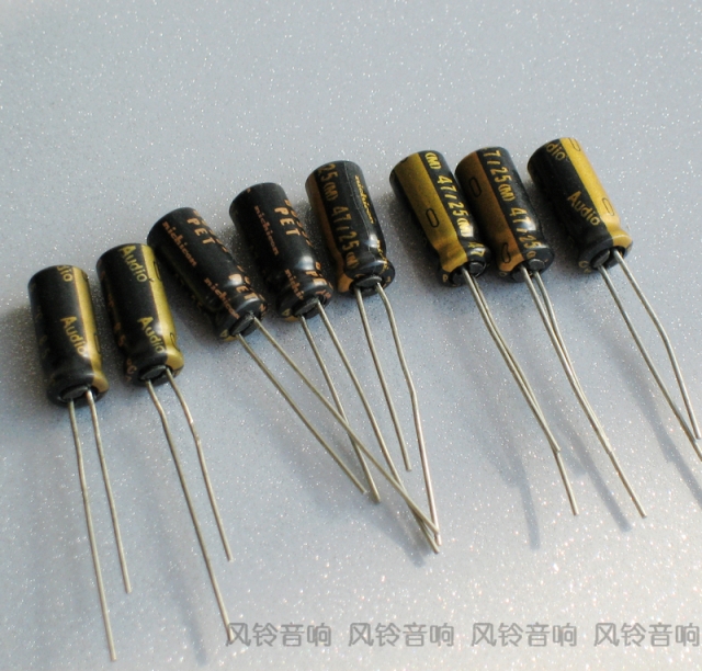 Japan Nichicon AUDIO series Fever capacitor 47uf 25v Audio electrolytic capacitor-Taobao