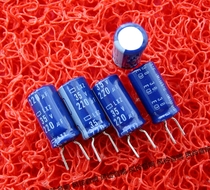 Original bag original] Japan Chemical Black King Kong LXZ high frequency low resistance 35v 220uf electrolytic capacitor