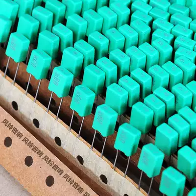 Germany ERO MKT1817 copper pin electric capacitor 400V 0 01UF 103 10n film capacitor