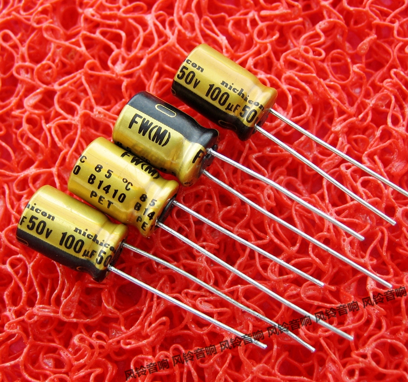 Imported Japanese Nichicon FW Series 50v 100uf Audio electrolytic capacitor 8 * 12 -Taobao