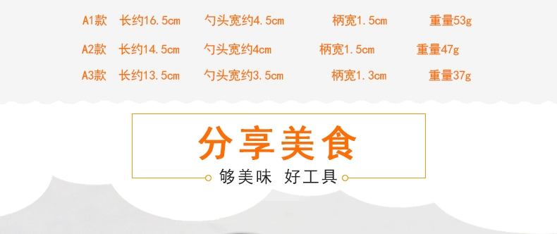 Lúa mì từ từ màu xanh lá cây súp thìa hộ gia đình dài tay dụng cụ làm bếp