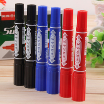 Hero 880 marker pen Oily large double-headed color marker pen Thick double-headed marker pen Express logistics marker pen disc pen thickness two-headed pen POP poster pen 10 pcs boxed multi-province