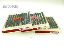 Imported Korea YG-1 Cultivation Zhiyuan Straight Trough Machine With Silk Tap Cast Iron With Silk Cone M3 M3 M4 M5 M6-M12