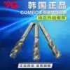 Special price imported South Korea YG multi-purpose machine with white spiral screw tapping Combo screw tapping M2M3M4M5M6M8M