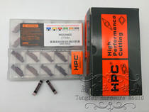 HPC numerical control tank blade MGGN groove blade cut blade machined steel piece stainless steel price ratio high