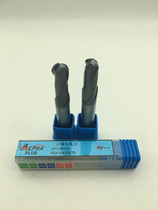Korea YG NEW60 ° high hard alloy numerical control ball head tungsten steel ball head milling cutter R0 5 R1 R1 R2 R3 R4