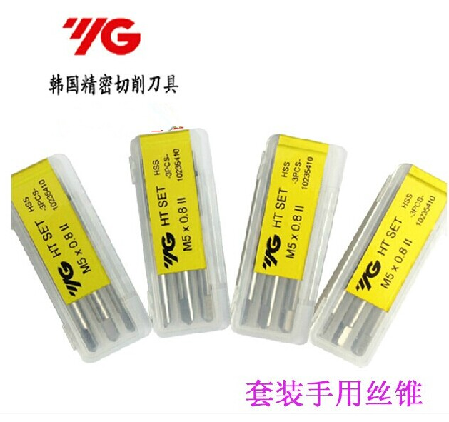 Special price Korea YG Hand with screw tap M4 5 6 8 10 12 Three Loaded (Suit) Original Loaded Imports