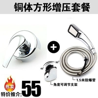 Пакет с надгробием с надгробием медного