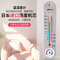 Обновление [Starlight Silver] ★★★★★ Японское движение. Точная 