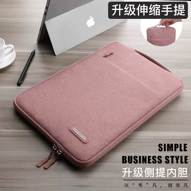 [2020new ipad pro12.9 планшетный чехол чехол для ноутбука 11 дюймов A2228]