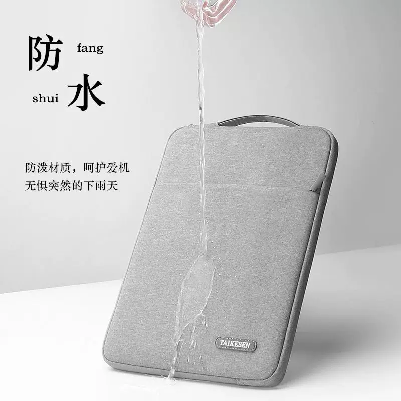 [2020new ipad pro12.9 планшетный чехол чехол для ноутбука 11 дюймов A2228]