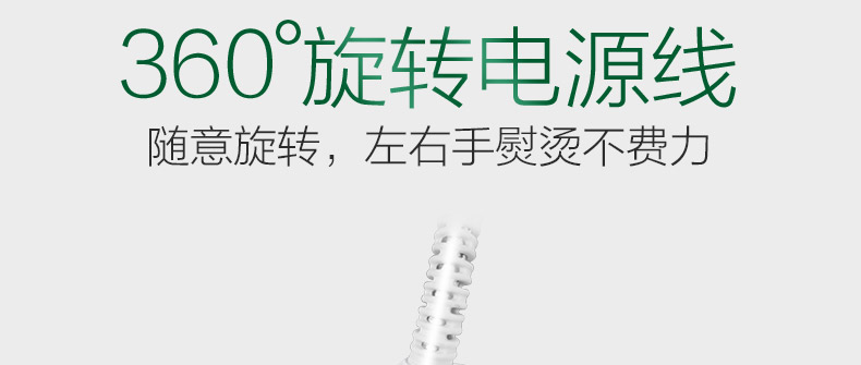 máy là tóc Haier điện xô cầm tay điện sắt điện đám mây xô quần áo ủi quần áo chính hãng điện xa xô máy ủi nhỏ - Điện sắt 	bàn ủi fujiyama fsi-107a (hơi nước)