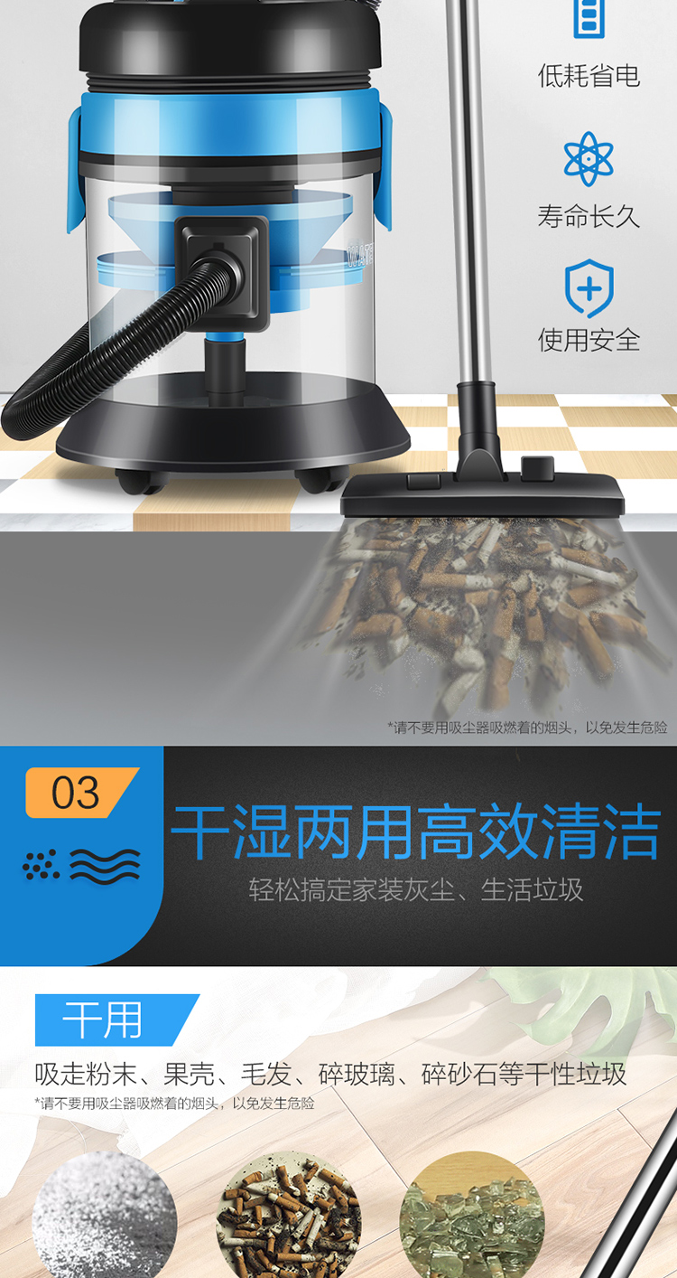 Máy lọc nước Haier máy hút bụi gia đình mạnh mẽ công suất cao ướt và khô thương mại sạch HC-T5155B - Máy hút bụi máy hút bụi total