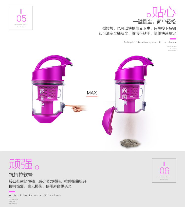 robot hút bụi xiaomi vacuum mop esse Haier máy hút bụi gia đình khoảng cách cửa sổ thảm hút bụi hút bụi điện cắm điện máy robot hút bụi