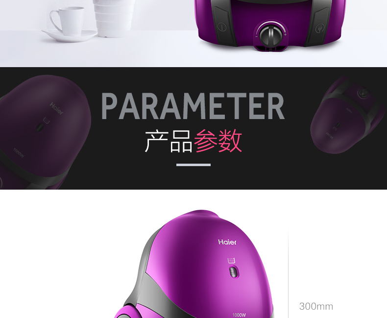 máy hút bụi khô và ướt Haier thương hiệu máy hút bụi gia đình mạnh vệ sinh gia đình cực kỳ yên tĩnh công suất cao đa chức năng hút đầu hút lớp rô bốt lau nhà