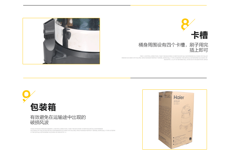 máy hút bụi giường nệm Sofa gia đình chó lông bàn phím cơ làm sạch thảm máy hút bụi nhà mạnh văn phòng khách sạn thiết bị hút thuê máy hút bụi
