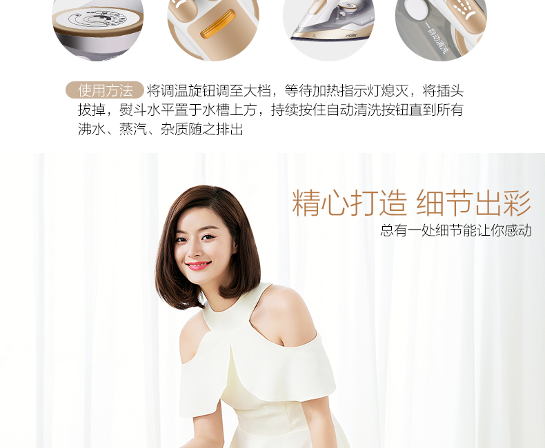 bàn ủi cầm tay hơi nước Bàn ủi hơi nước gia dụng Haier HY-Y2028G công suất cao cầm tay ủi quần áo ủi toàn quốc bàn ủi hơi nước cầm tay philips gc350