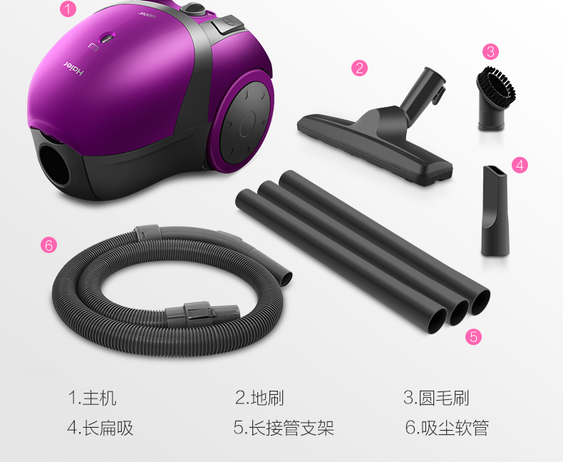 máy hút bụi khô và ướt Haier thương hiệu máy hút bụi gia đình mạnh vệ sinh gia đình cực kỳ yên tĩnh công suất cao đa chức năng hút đầu hút lớp rô bốt lau nhà