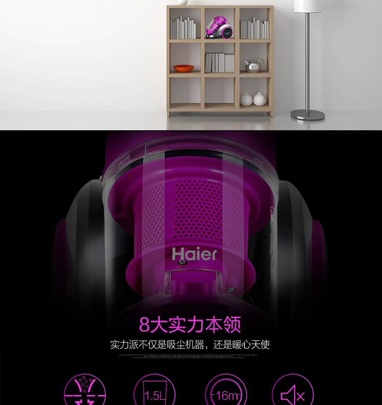 robot hút bụi xiaomi vacuum mop esse Haier máy hút bụi gia đình khoảng cách cửa sổ thảm hút bụi hút bụi điện cắm điện máy robot hút bụi