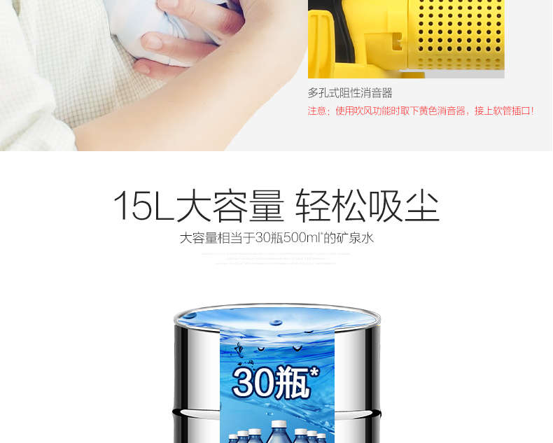 máy hút bụi xiaomi gen 2 Haier mới màu vàng HC-T2103Y thổi khô và ướt ba máy hút bụi đầu phun phẳng chống tĩnh điện màu vàng - Máy hút bụi xiaomi roborock gen 3