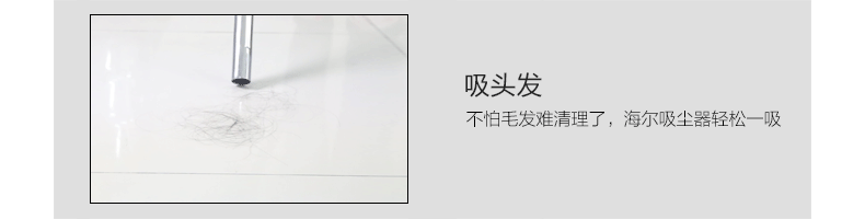 máy hút bụi xiaomi gen 2 Haier mới màu vàng HC-T2103Y thổi khô và ướt ba máy hút bụi đầu phun phẳng chống tĩnh điện màu vàng - Máy hút bụi xiaomi roborock gen 3