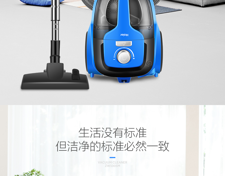 robot hút bụi rapido r8s Máy hút bụi Haier hộ gia đình nhỏ mạnh mẽ đa chức năng thu bụi ngang công suất cao mạt câm ZW1005M máy hút bụi panasonic 2000w