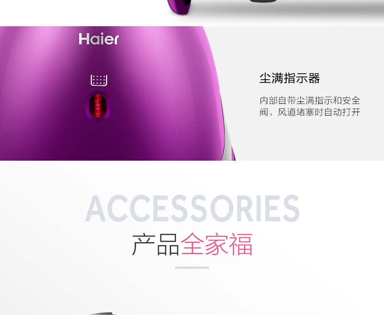 máy hút bụi khô và ướt Haier thương hiệu máy hút bụi gia đình mạnh vệ sinh gia đình cực kỳ yên tĩnh công suất cao đa chức năng hút đầu hút lớp rô bốt lau nhà