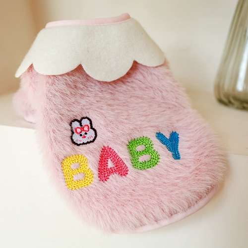 Симпатичные лепестки, кролики, одежда для собак весна, осень и зима, кошки, чем красавица плюшевая маленькая собака и одежда для кошек