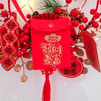 Red Overvelope-Fortune богатство