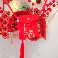 Красная конверт-есть огромные суммы