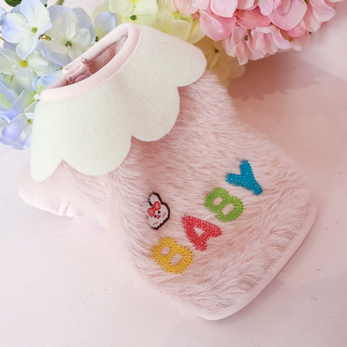 Симпатичные лепестки, кролики, одежда для собак весна, осень и зима, кошки, чем красавица плюшевая маленькая собака и одежда для кошек