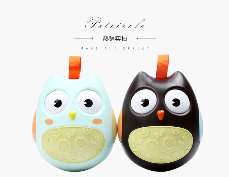 Pet toy mèo đồ chơi tumbler âm thanh chó đồ chơi Teddy gấu Xiong Bomei chó nhỏ đồ chơi giáo dục đồ chơi cho mèo gặm