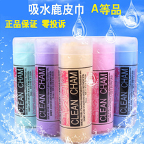 Pet supplies dog towel Teddy bath towel imitation deerskin towel cat bath towel multifunctional quick-drying absorbent towel large