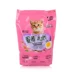 Bi Rui Ginori lòng đỏ trứng khuyến khích sữa sữa 500g mèo con mèo con thức ăn mèo tự nhiên thức ăn chủ yếu 1-4 tháng