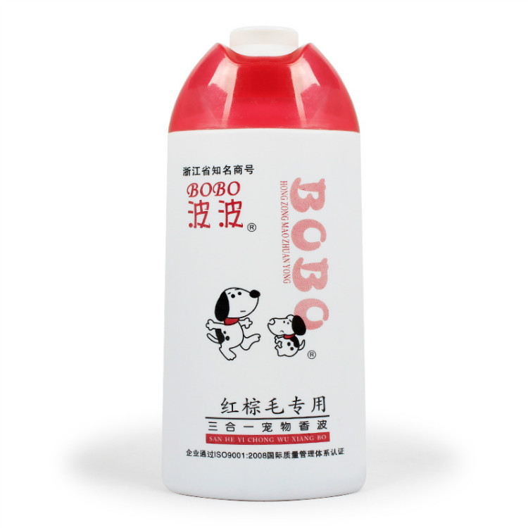 Gel tắm cho chó Bo Bo Taidi Jin Mao Samoyed mèo khử trùng đặc biệt khử mùi tắm dầu gội vật nuôi - Cat / Dog Beauty & Cleaning Supplies găng tay chải lông mèo hà nội	