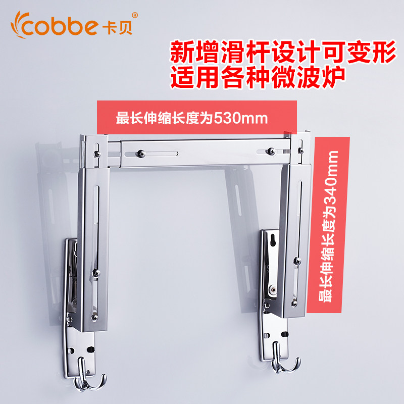 ���������΢��¯֧��0136A