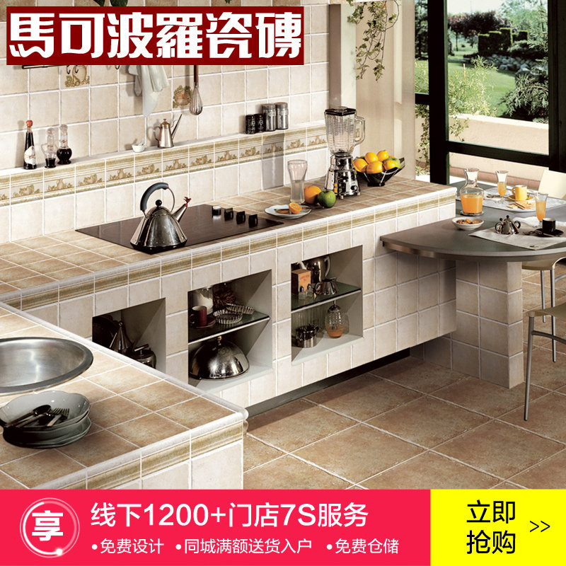 ���ɲ�����԰����שFA1308