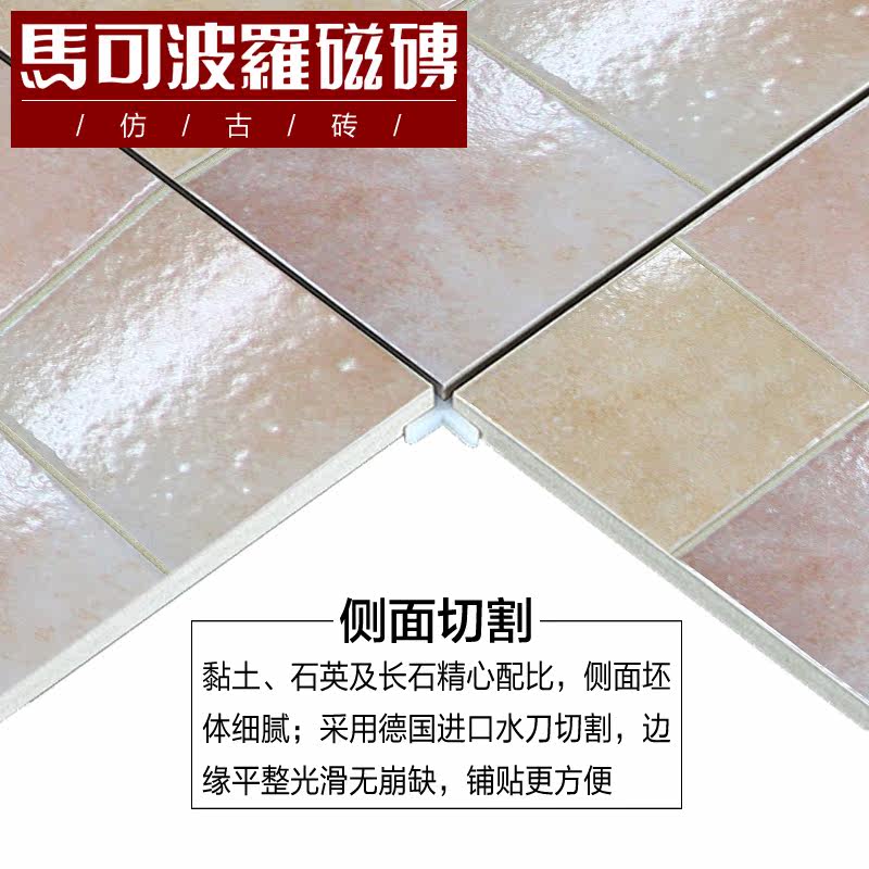 ���ɲ�����԰����שFA1823