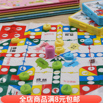 Over 6 yuan student game chess flying chess childrens educational early education chess toys checkers gifts gifts