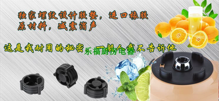 Máy xay sinh tố đậu nành tươi thương mại KYH-112D đặc biệt nhanh chóng Máy xay sinh tố gia đình đa chức năng - Sữa đậu nành Maker