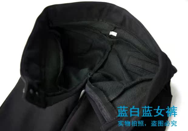Cộng với nhung dày mùa thu và mùa đông quần harem nhỏ quần nữ hoang dã giảm béo eo thon co giãn chân bút chì quần quần quần ống rộng dài