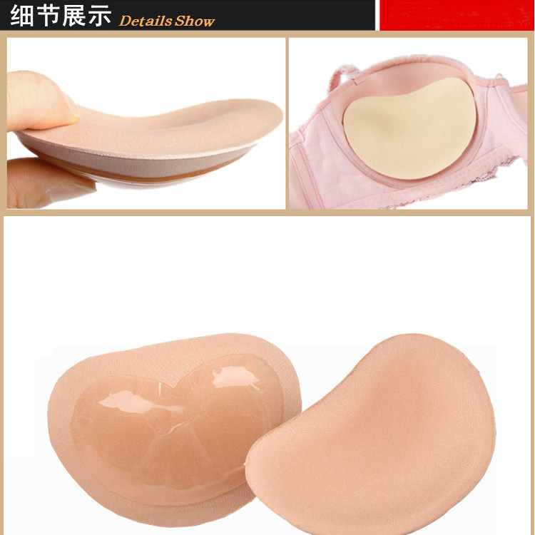 Pads pour soutien-gorge - Ref 819072 Image 14